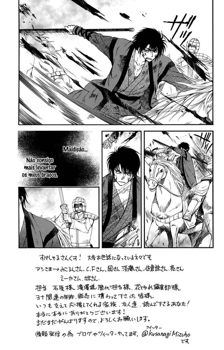 Read Akatsuki no Yona (PT) Manga Online