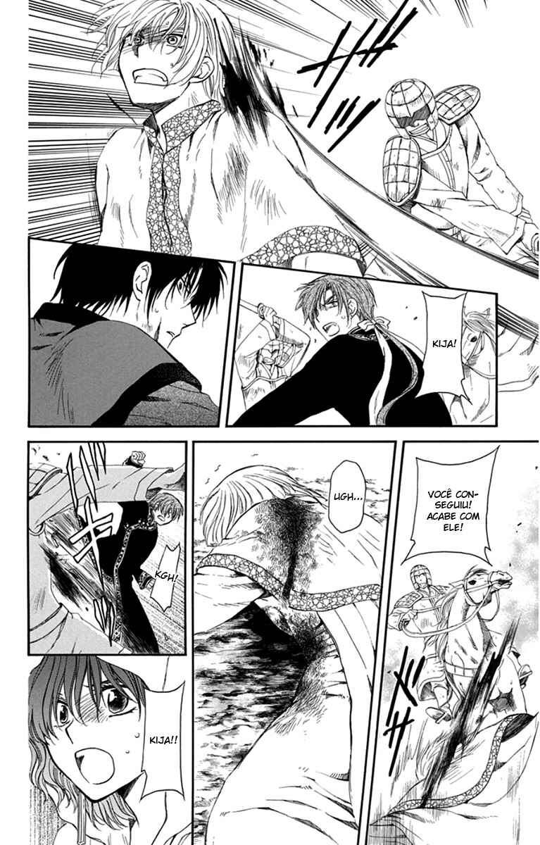Read Akatsuki no Yona (PT) Manga Online