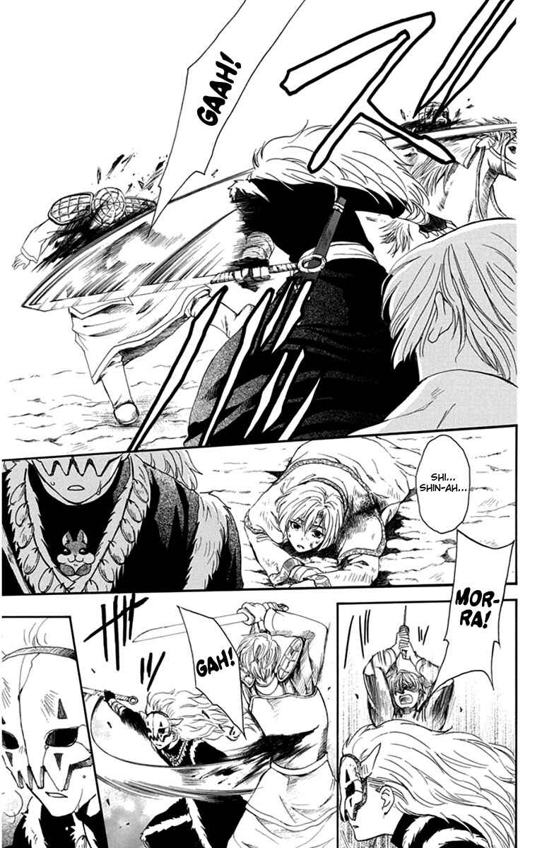 Read Akatsuki no Yona (PT) Manga Online