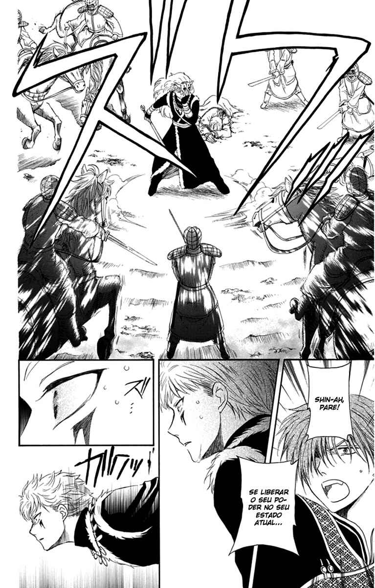 Read Akatsuki no Yona (PT) Manga Online