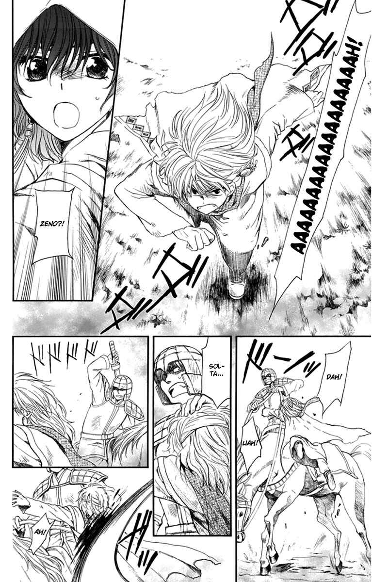 Read Akatsuki no Yona (PT) Manga Online