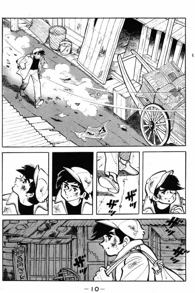Read Ashita no Joe (PT) Manga Online
