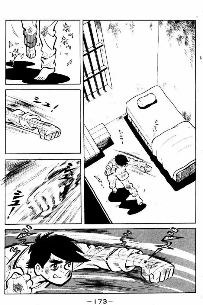 Read Ashita no Joe (PT) Manga Online