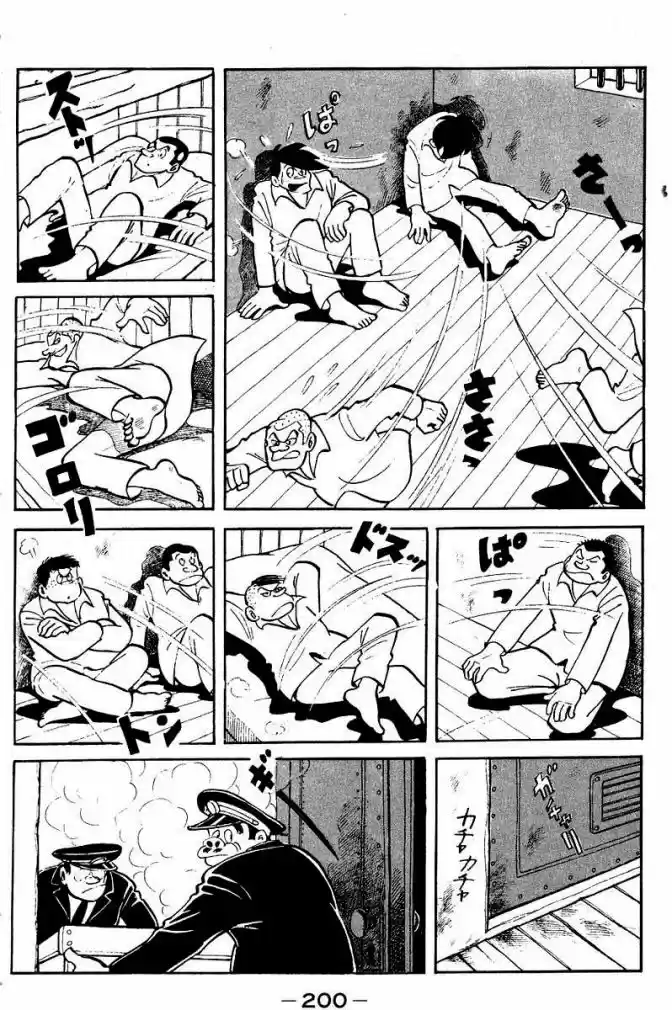 Read Ashita no Joe (PT) Manga Online