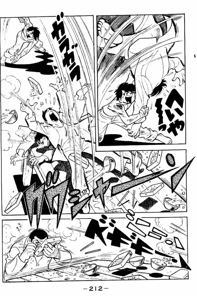 Read Ashita no Joe (PT) Manga Online