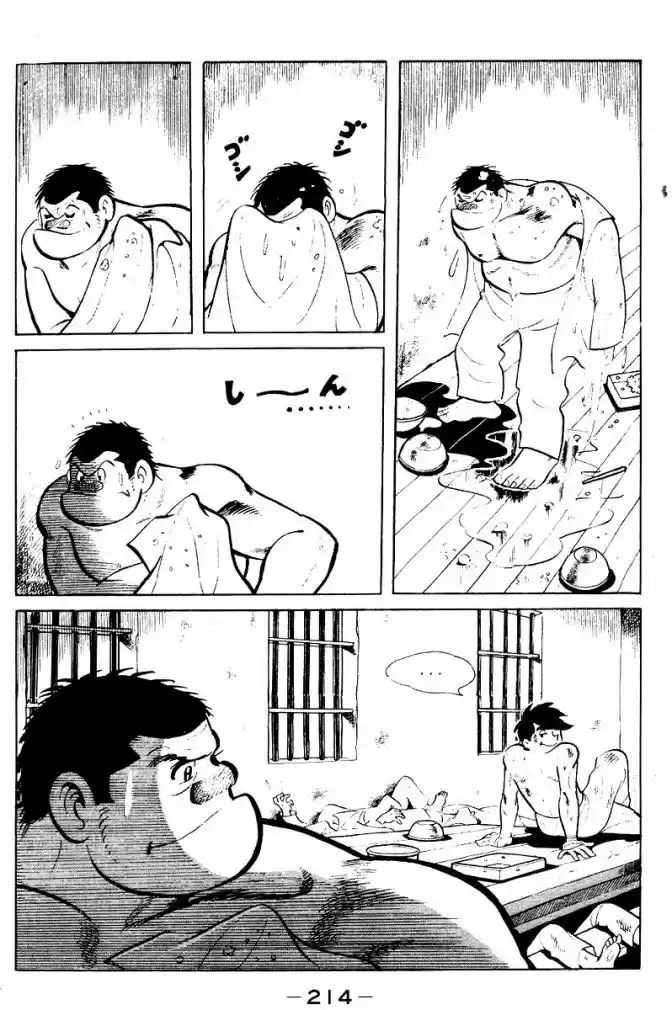 Read Ashita no Joe (PT) Manga Online