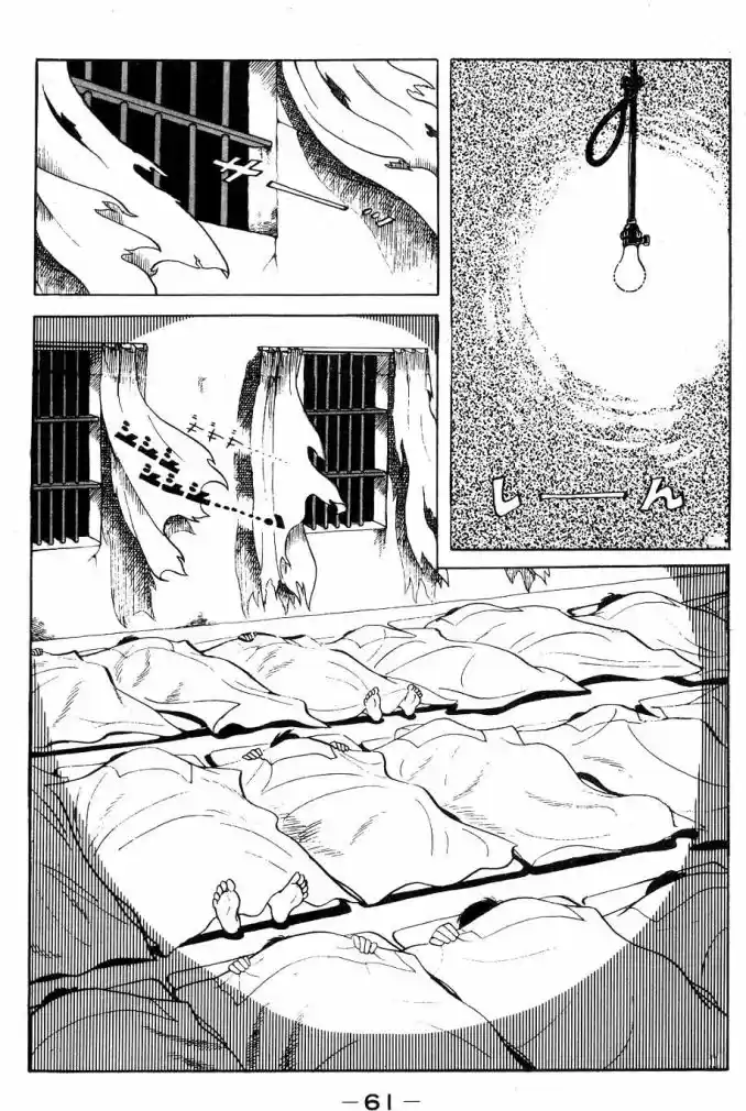Read Ashita no Joe (PT) Manga Online