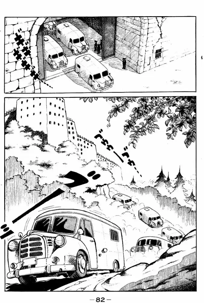 Read Ashita no Joe (PT) Manga Online