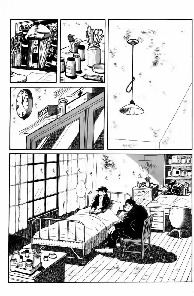 Read Ashita no Joe (PT) Manga Online