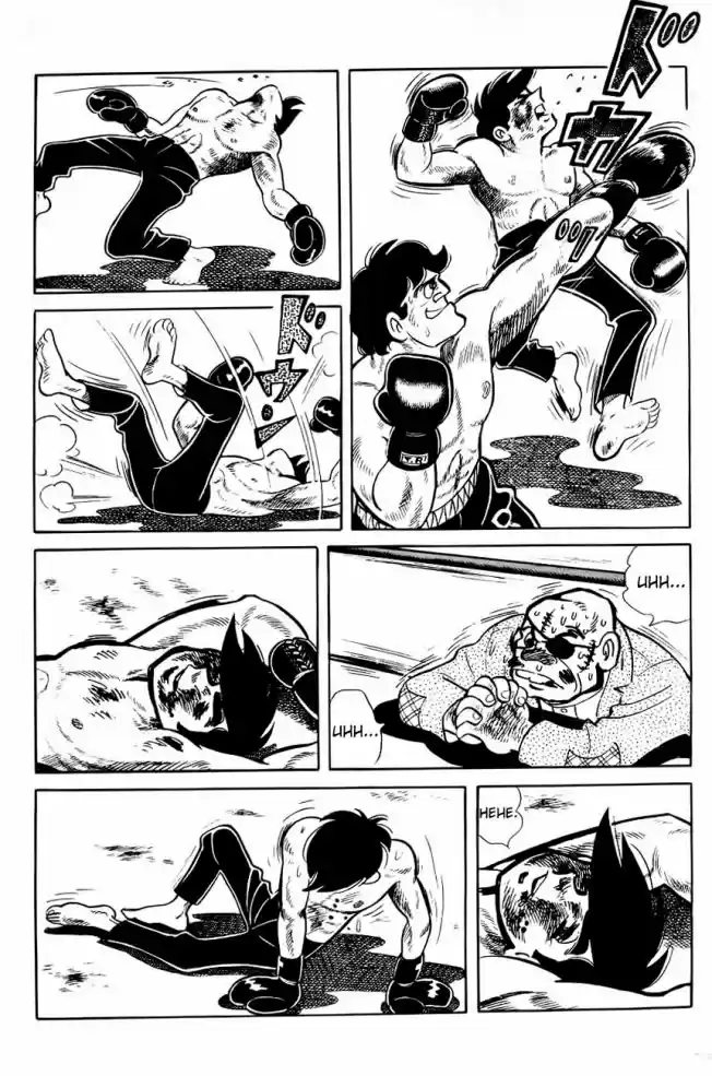 Read Ashita no Joe (PT) Manga Online