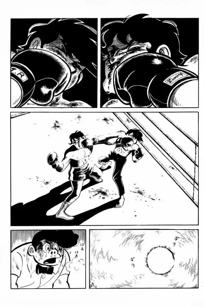 Read Ashita no Joe (PT) Manga Online