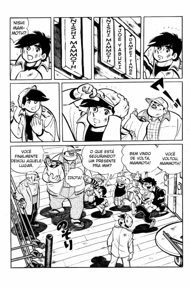 Read Ashita no Joe (PT) Manga Online