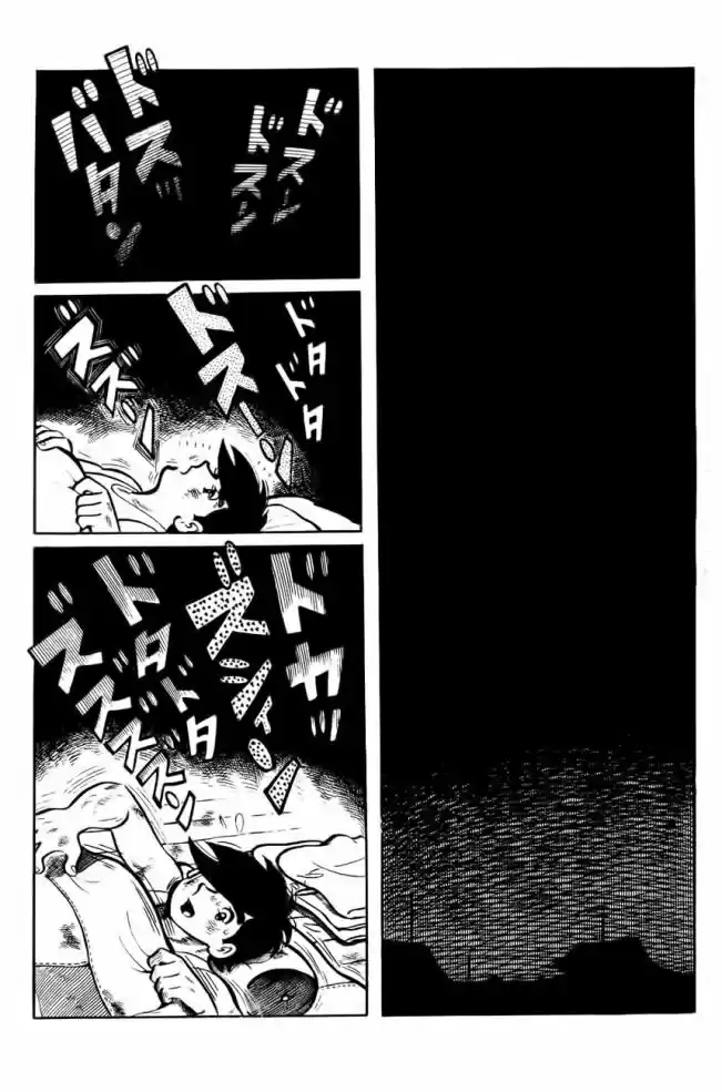 Read Ashita no Joe (PT) Manga Online