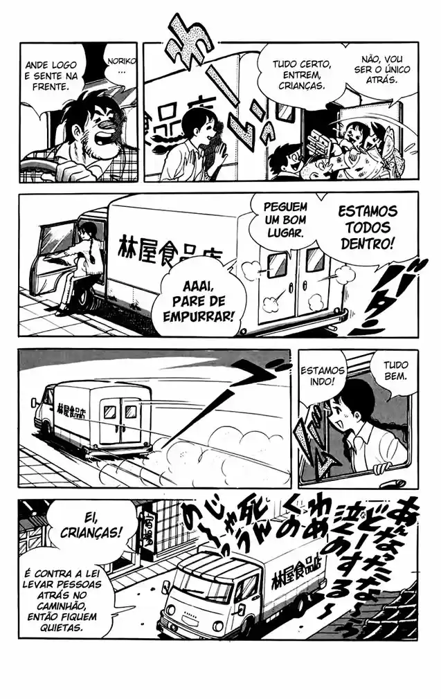 Read Ashita no Joe (PT) Manga Online