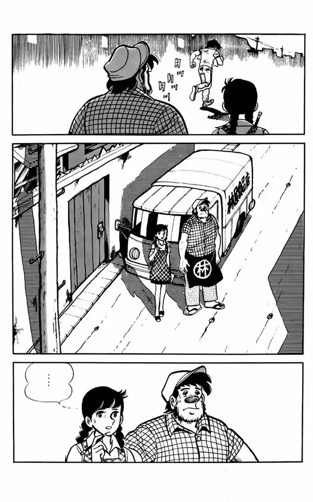 Read Ashita no Joe (PT) Manga Online