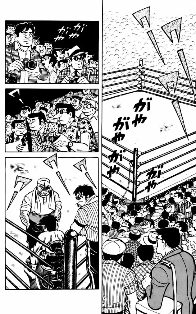 Read Ashita no Joe (PT) Manga Online