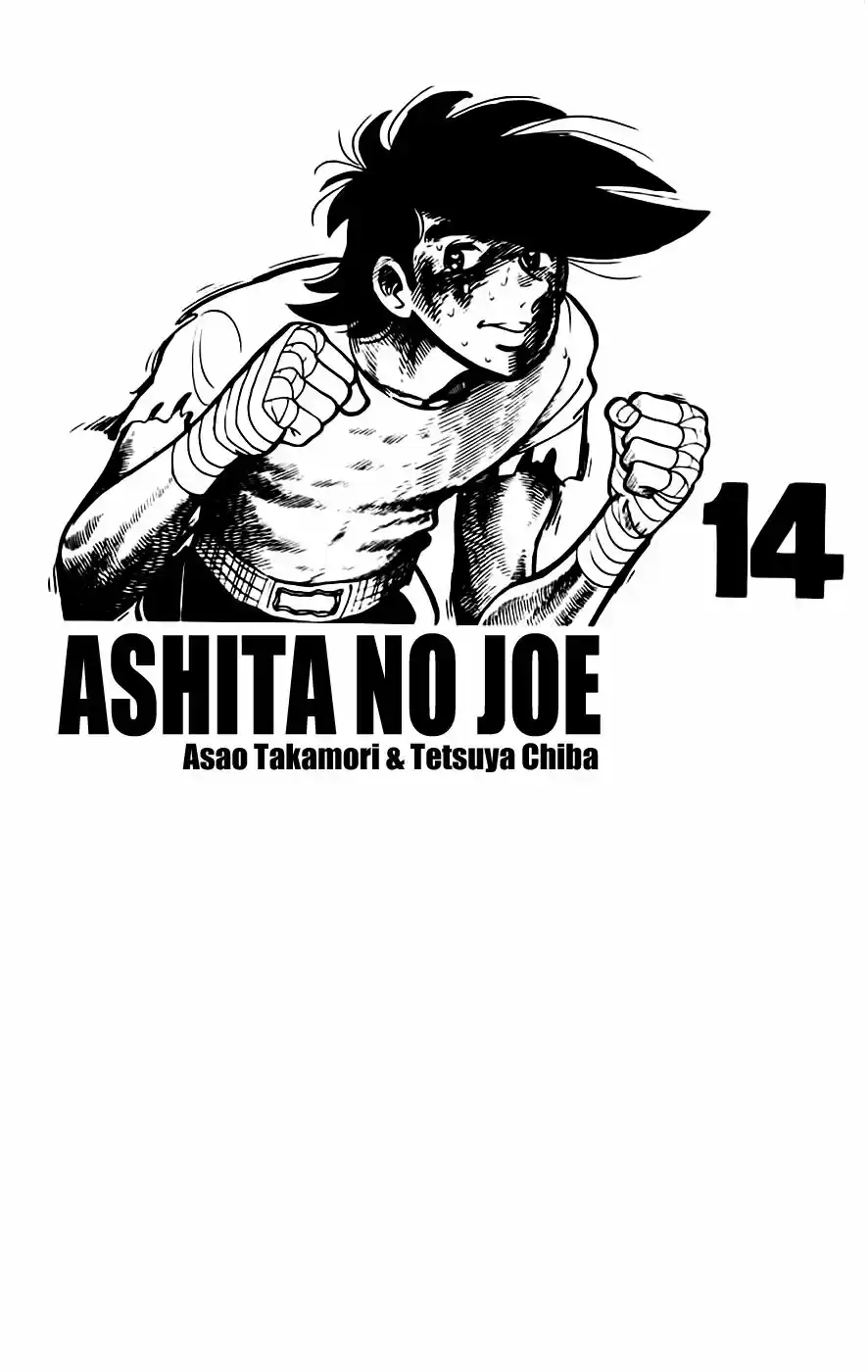 Read Ashita no Joe (PT) Manga Online
