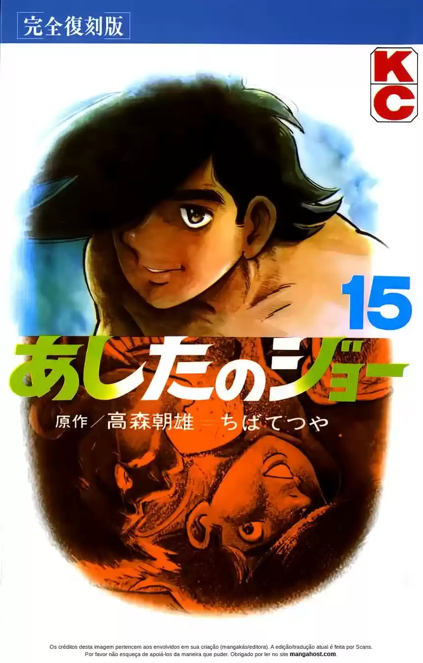 Read Ashita no Joe (PT) Manga Online