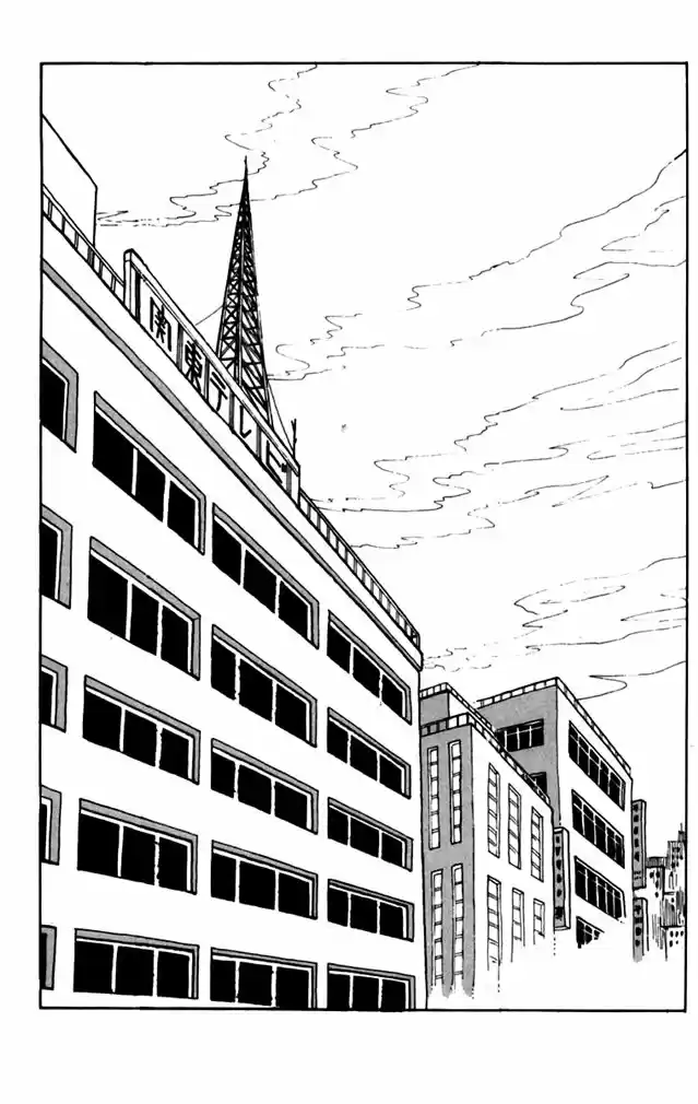 Read Ashita no Joe (PT) Manga Online