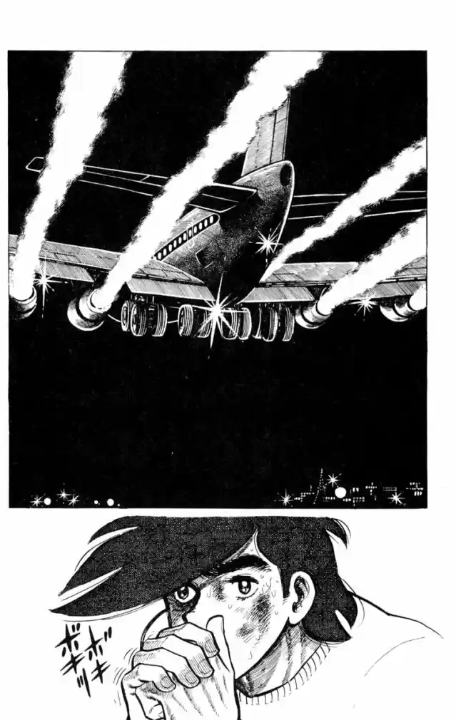 Read Ashita no Joe (PT) Manga Online