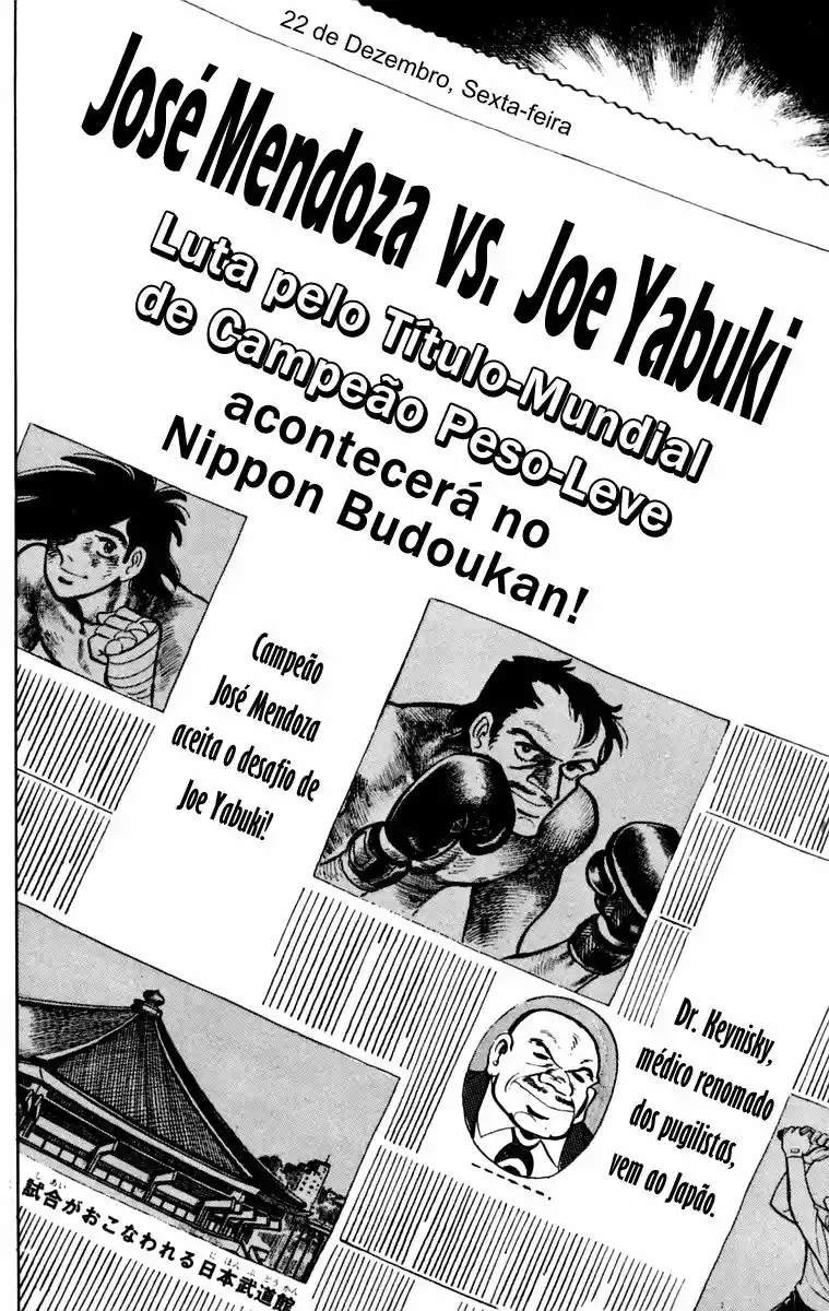 Read Ashita no Joe (PT) Manga Online