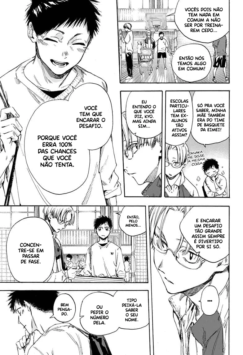 Read Blue Box (PT) Manga Online
