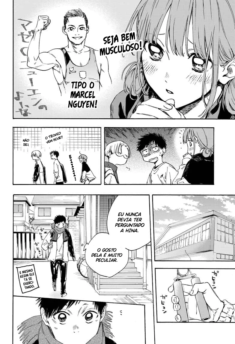 Read Blue Box (PT) Manga Online