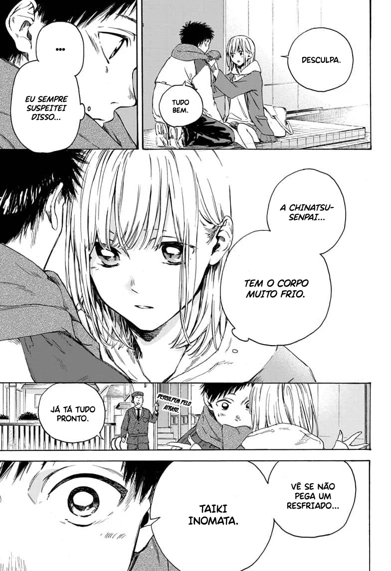 Read Blue Box (PT) Manga Online
