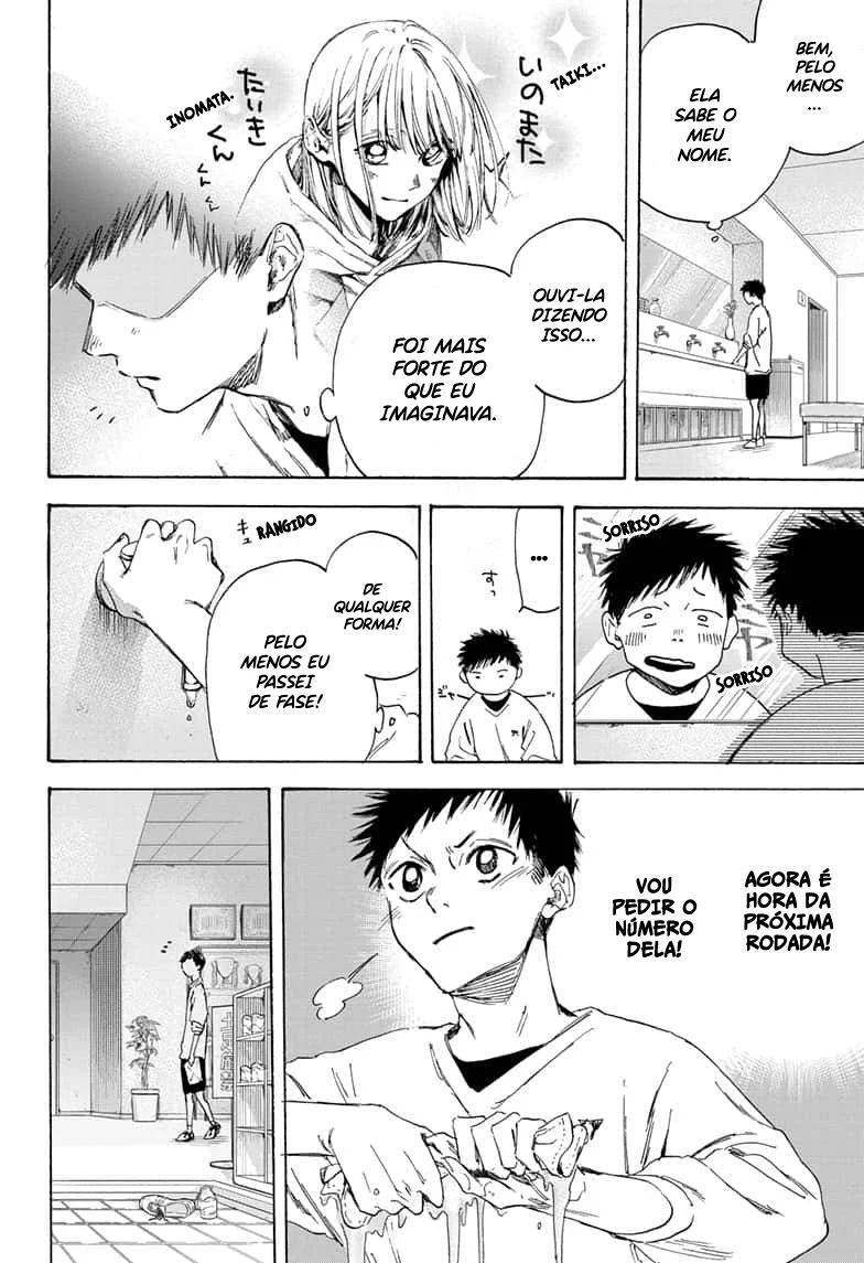 Read Blue Box (PT) Manga Online