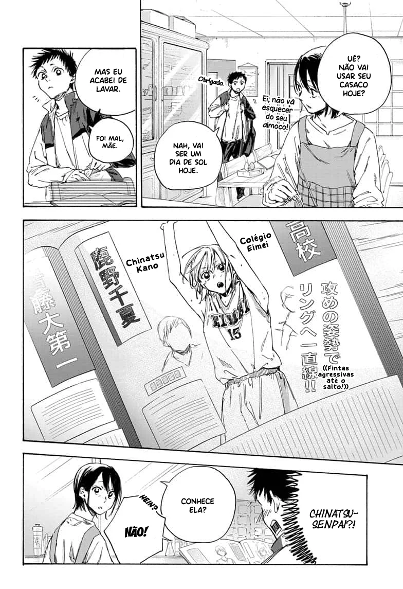 Read Blue Box (PT) Manga Online