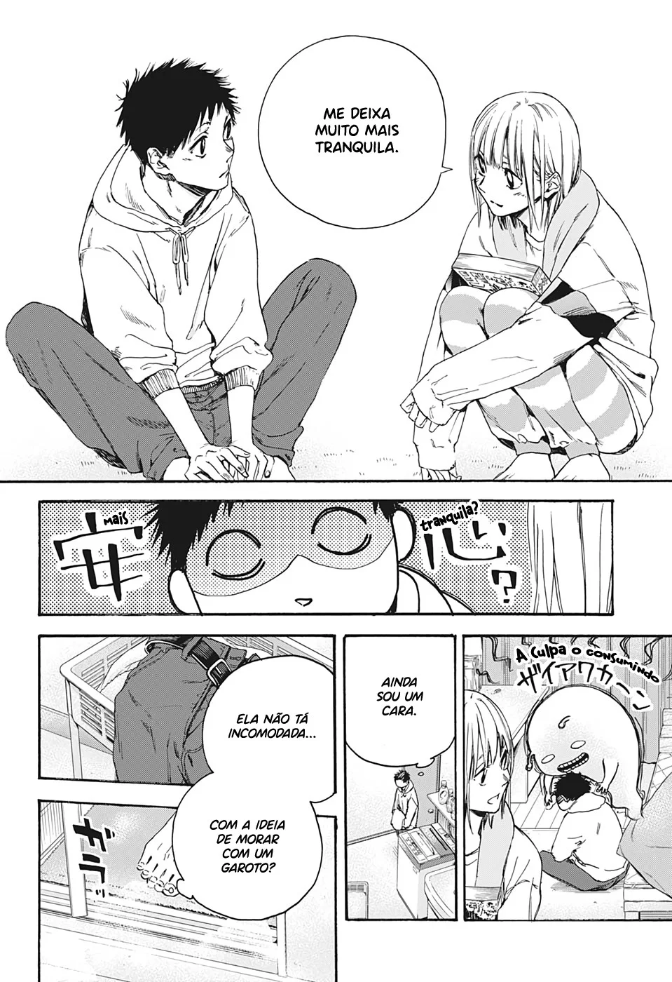 Read Blue Box (PT) Manga Online