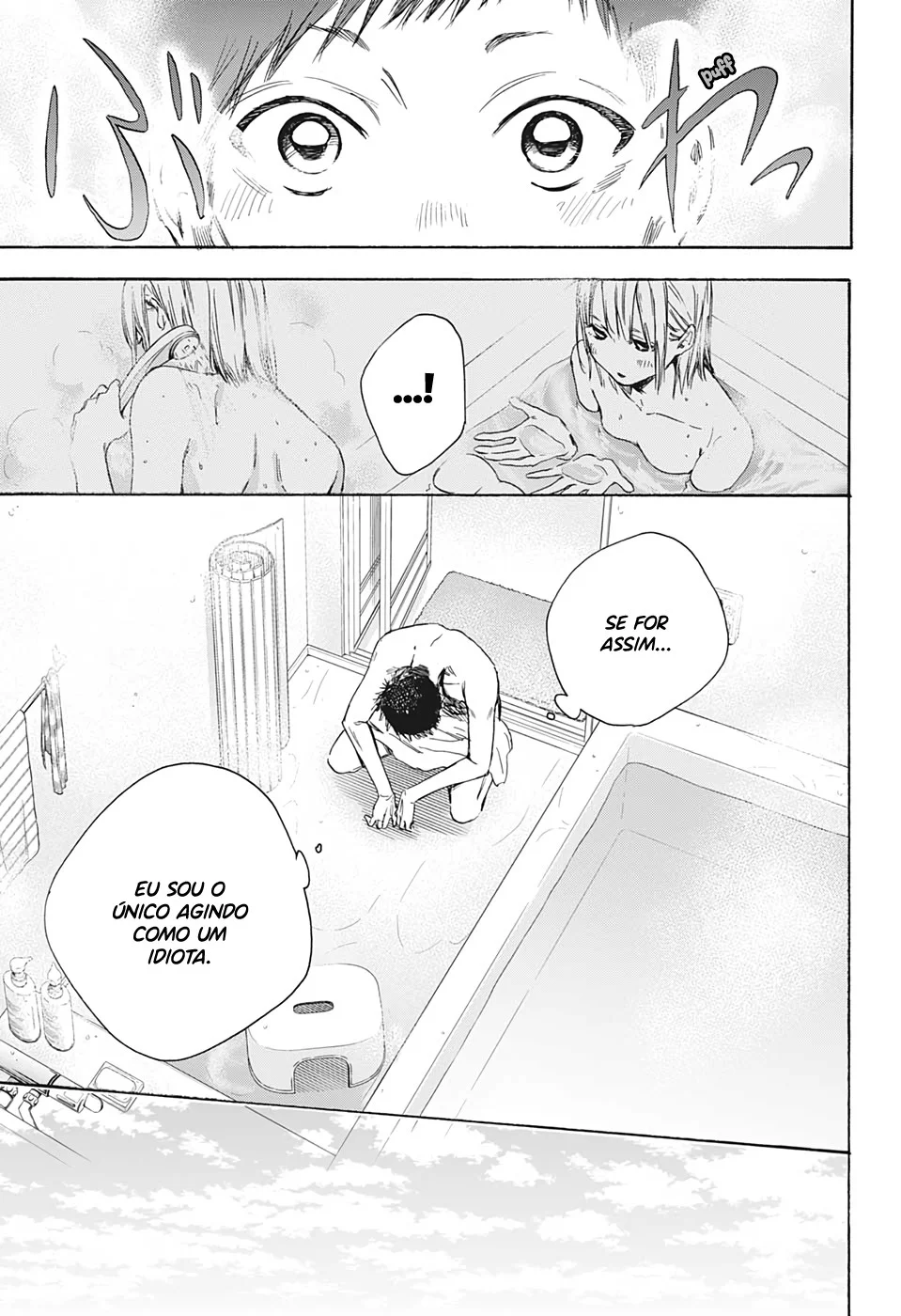 Read Blue Box (PT) Manga Online