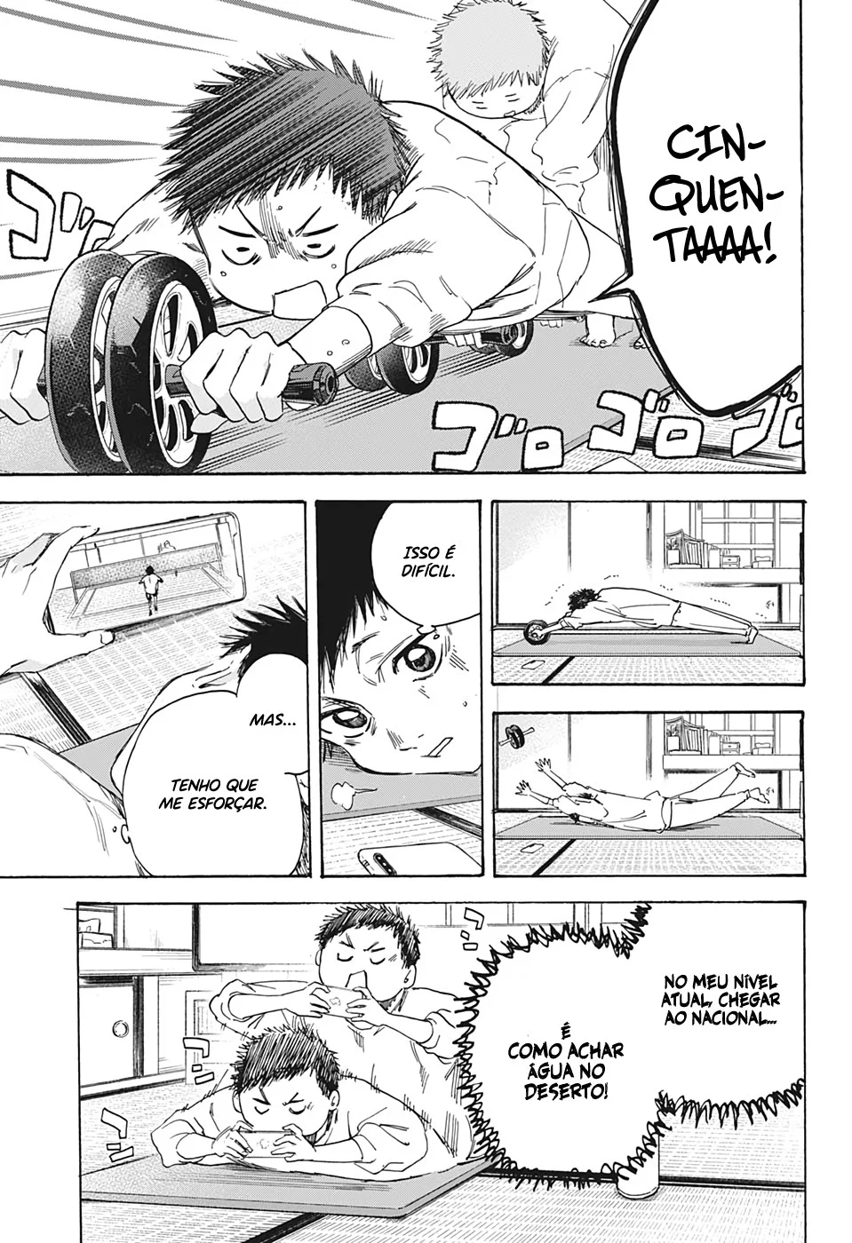 Read Blue Box (PT) Manga Online