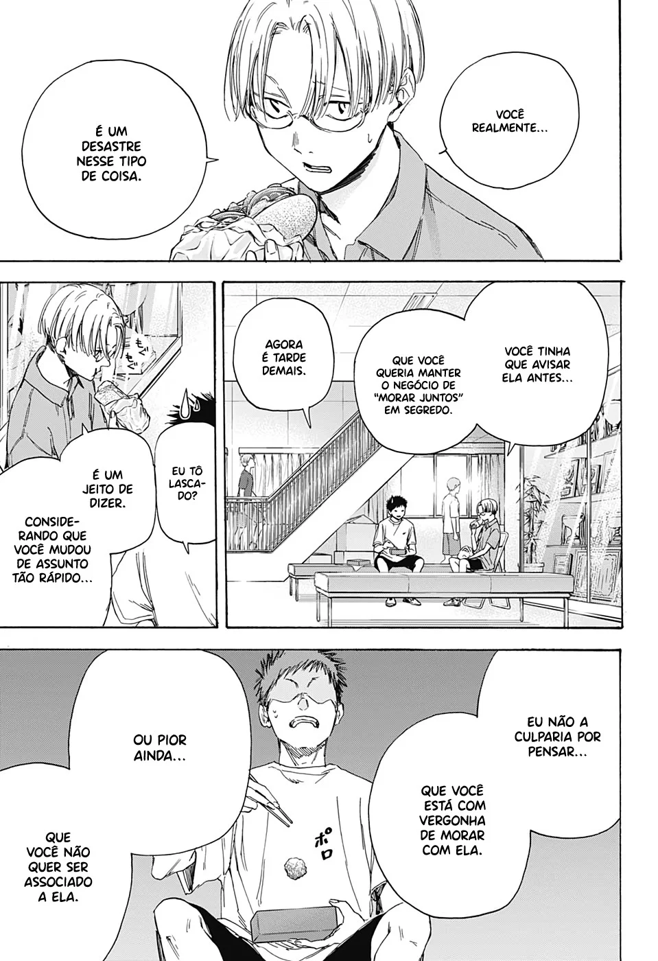 Read Blue Box (PT) Manga Online