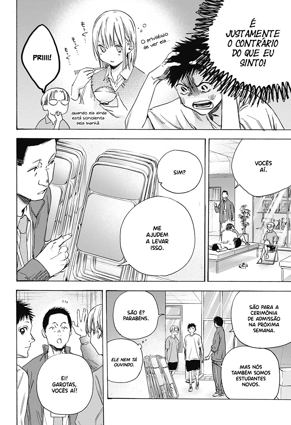 Read Blue Box (PT) Manga Online