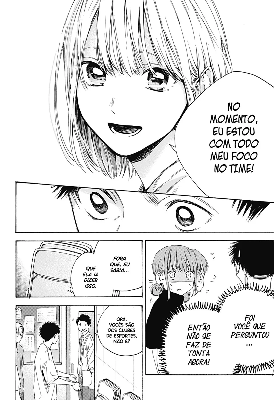 Read Blue Box (PT) Manga Online