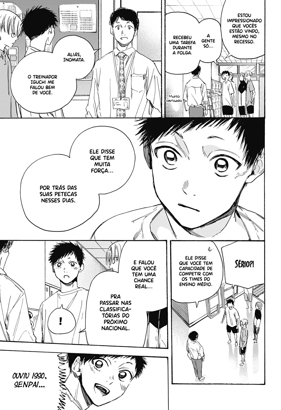 Read Blue Box (PT) Manga Online