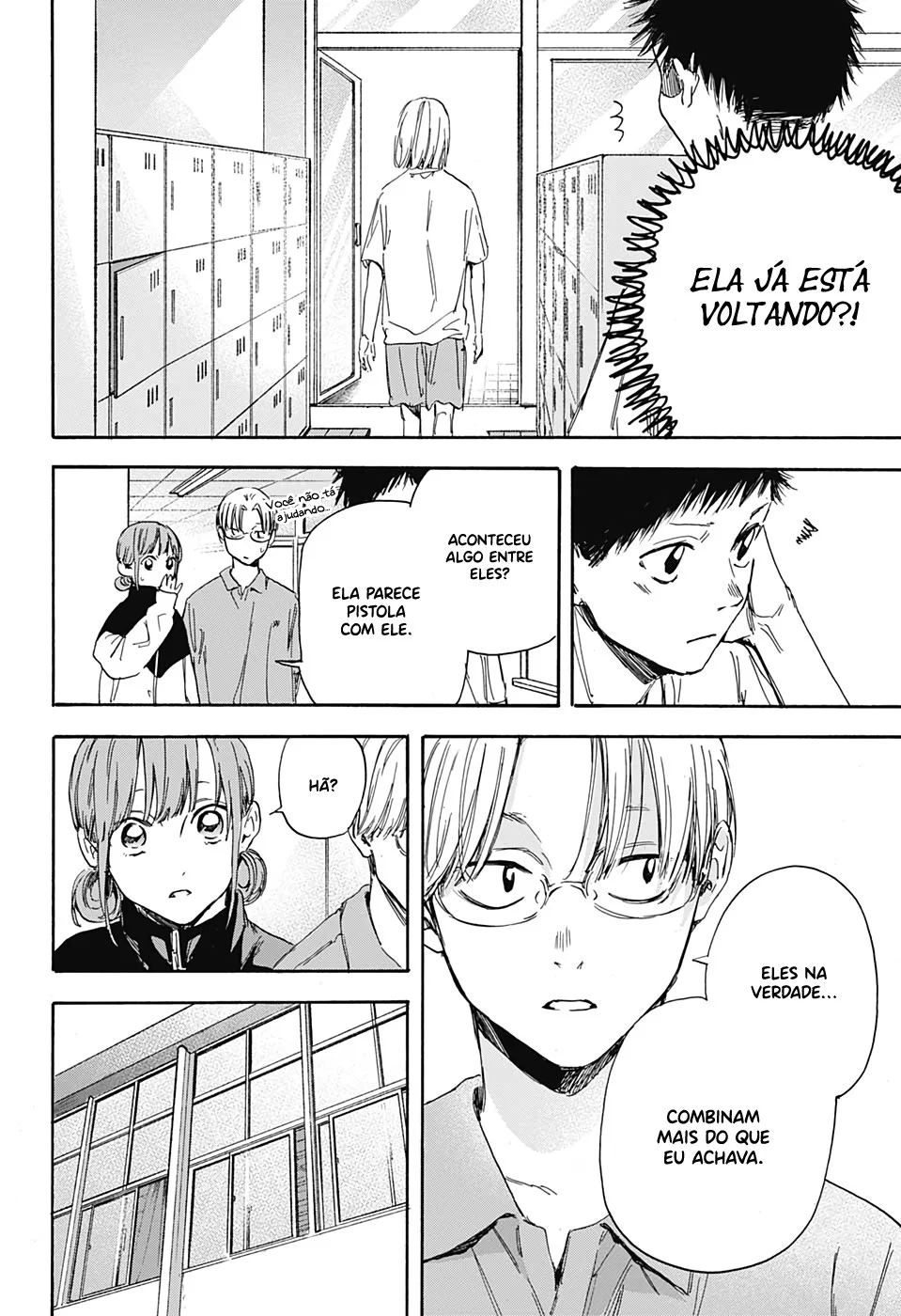 Read Blue Box (PT) Manga Online