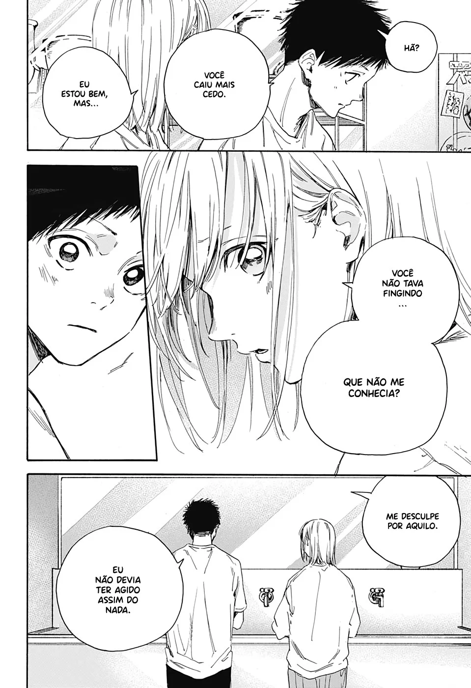 Read Blue Box (PT) Manga Online