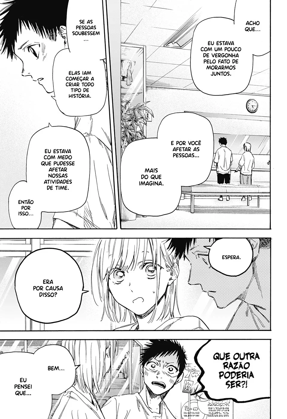 Read Blue Box (PT) Manga Online