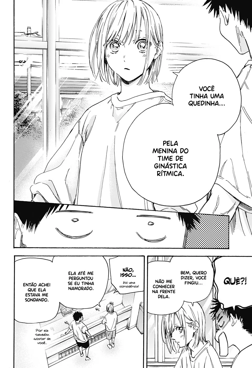 Read Blue Box (PT) Manga Online