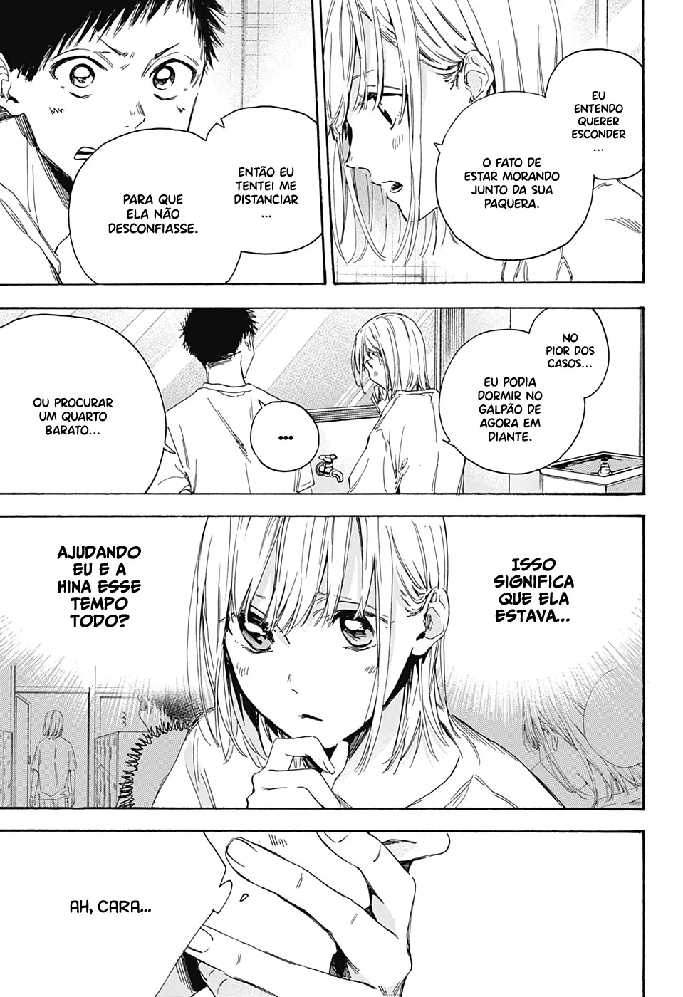 Read Blue Box (PT) Manga Online