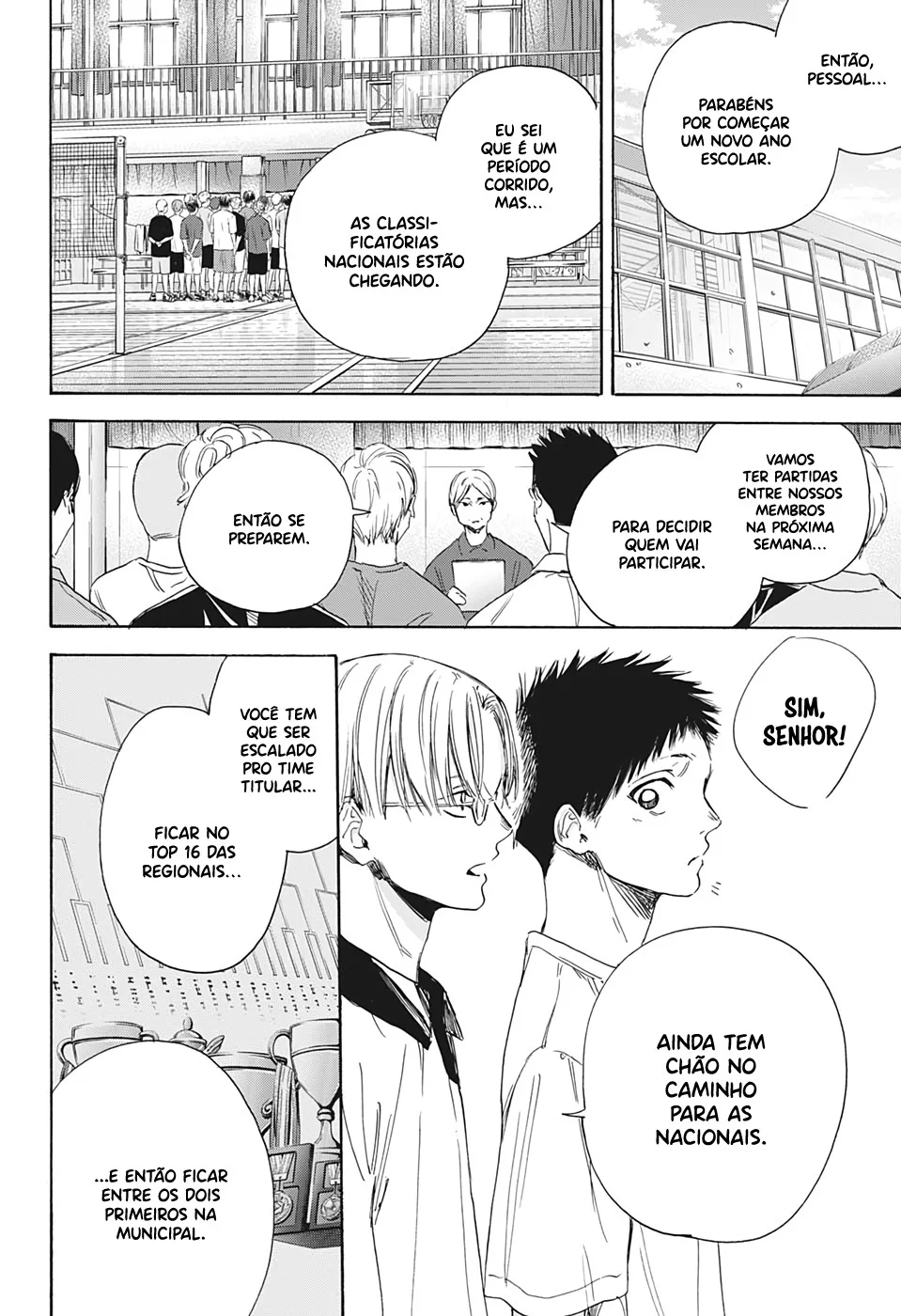 Read Blue Box (PT) Manga Online