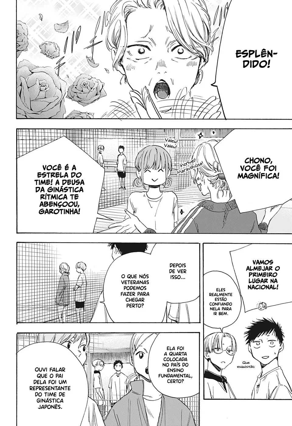 Read Blue Box (PT) Manga Online