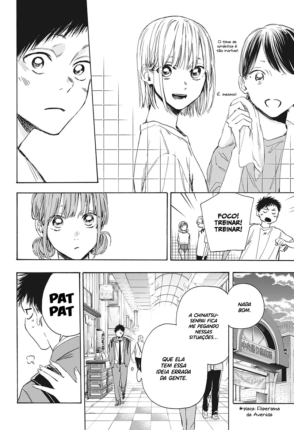 Read Blue Box (PT) Manga Online