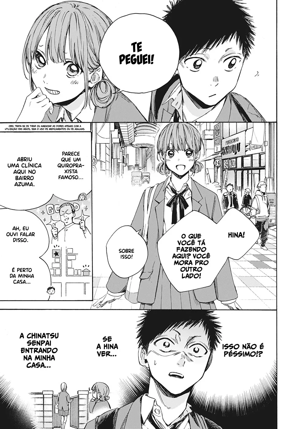 Read Blue Box (PT) Manga Online