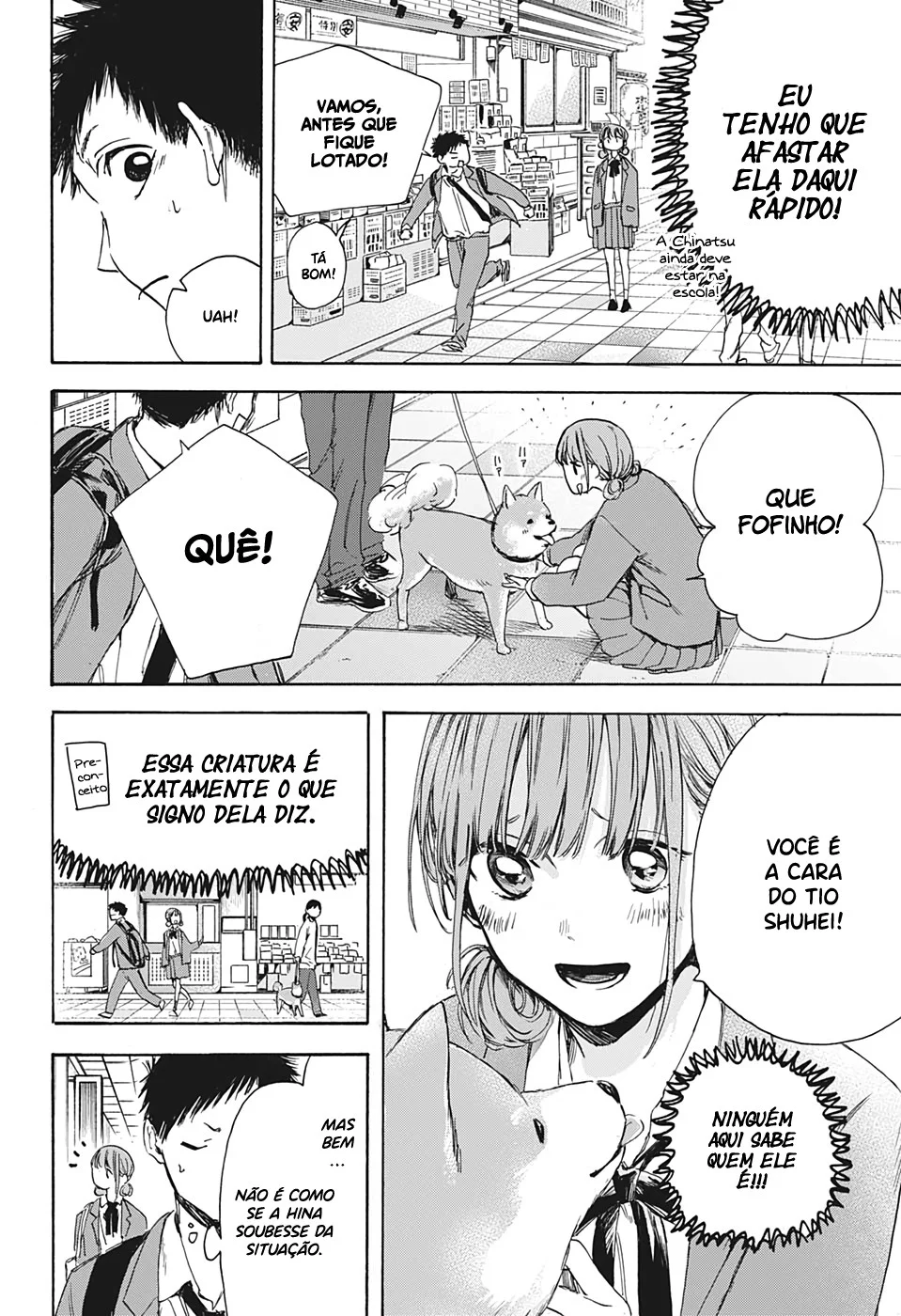Read Blue Box (PT) Manga Online