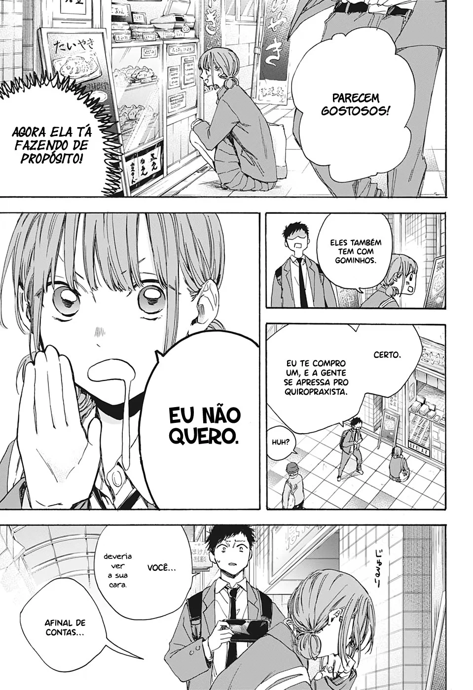 Read Blue Box (PT) Manga Online