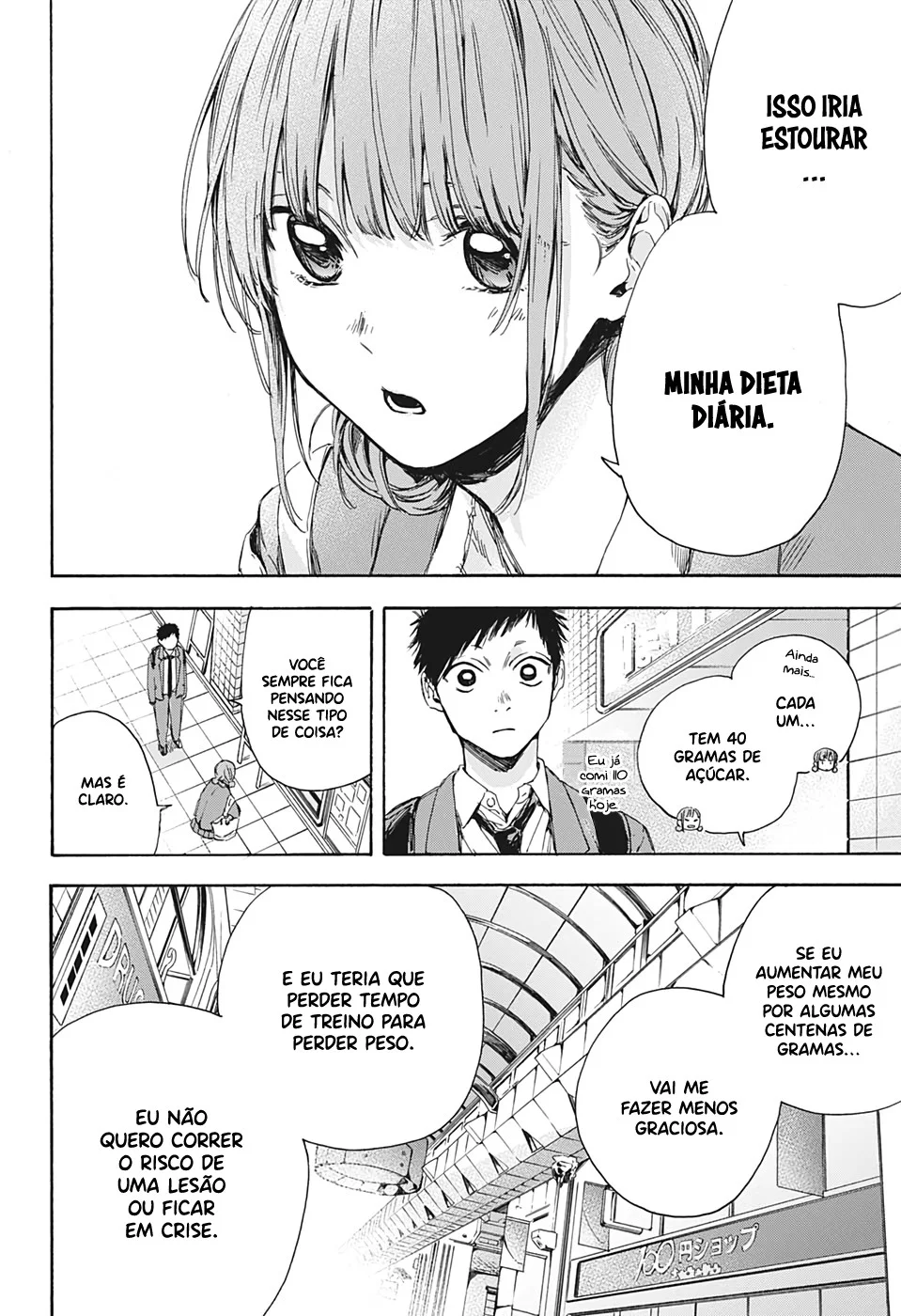 Read Blue Box (PT) Manga Online