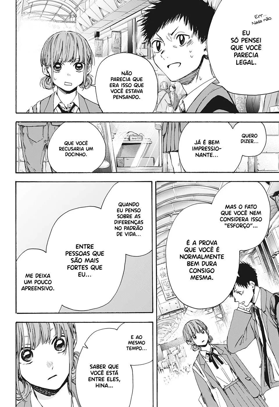 Read Blue Box (PT) Manga Online